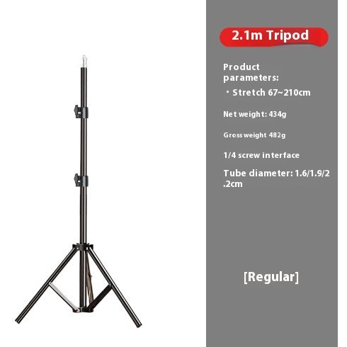 Mobile Live Streaming Fill Light Procapture Photography Light